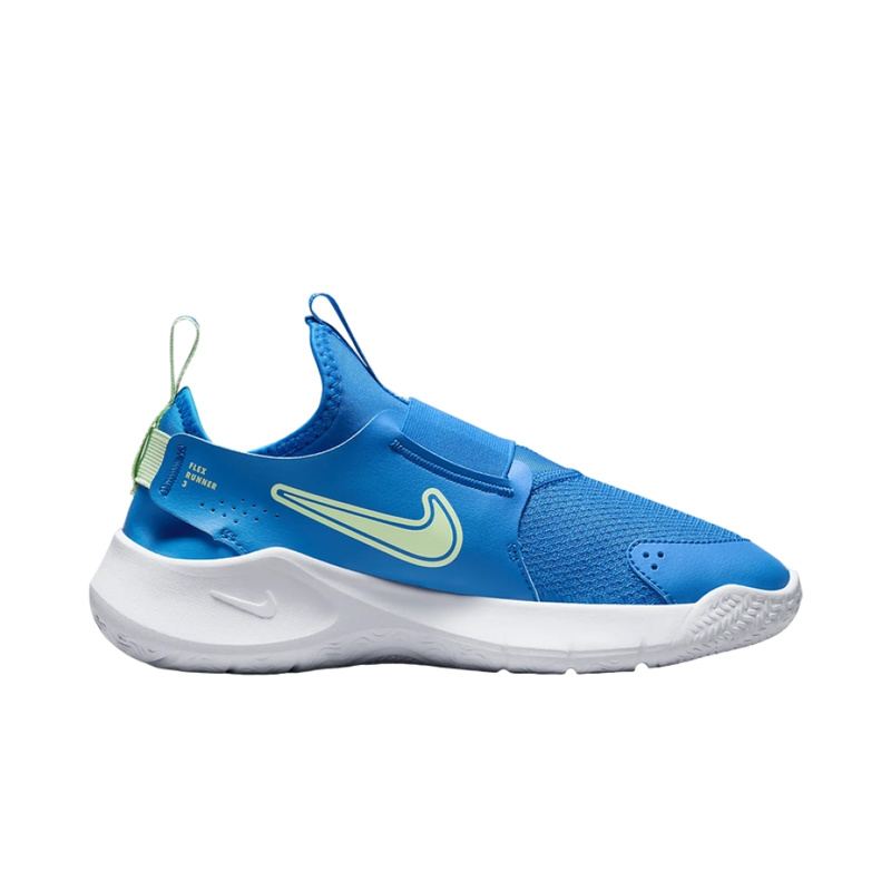 Nike schoenen jongens online